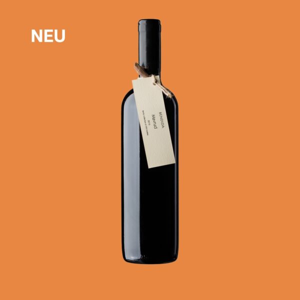 Mavrud 2017 Family Collection- Bendida Winery