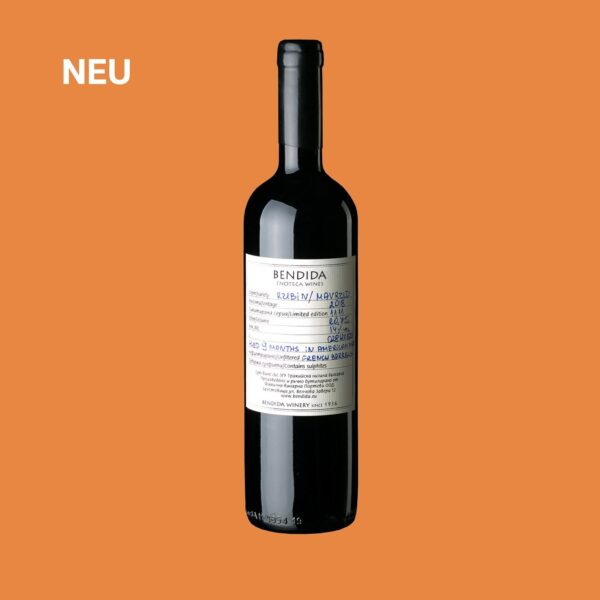 Rubin & Mavrud 2019 12 MO- Bendida Winery